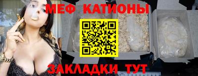 экстази Бугуруслан