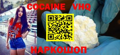Альфа ПВП Северобайкальск
