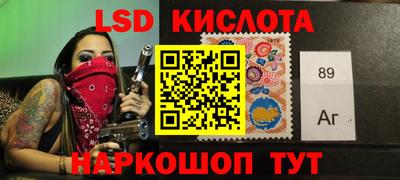 ешки Будённовск