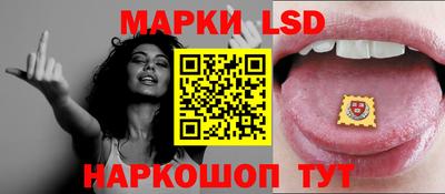 экстази Бугуруслан