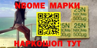 экстази Бугуруслан