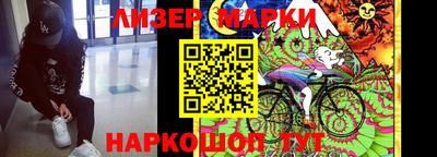 прущие грибы Бузулук