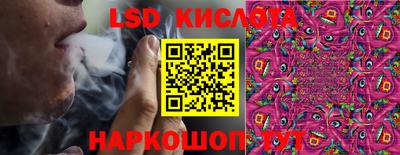 экстази Бугуруслан