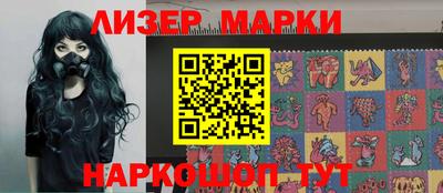 ешки Будённовск