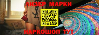 экстази Бугуруслан