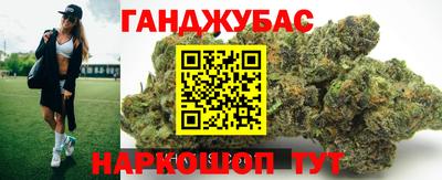 экстази Бугуруслан