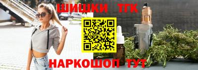 экстази Бугуруслан