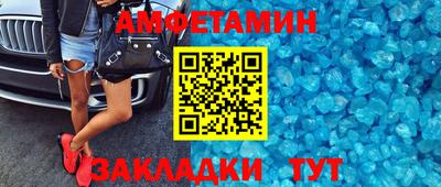 экстази Бугуруслан