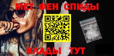 прущие грибы Бузулук