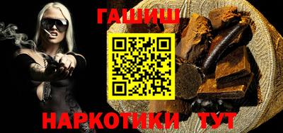 прущие грибы Бузулук