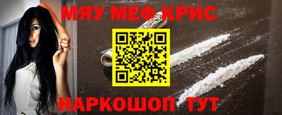 прущие грибы Бузулук
