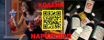 ешки Будённовск
