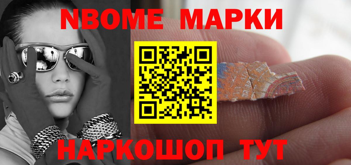 LSD-25 экстази  Лсд 25 экстази ecstasy  Вход с VPN  LSD-25 экстази кислота  Норильск 